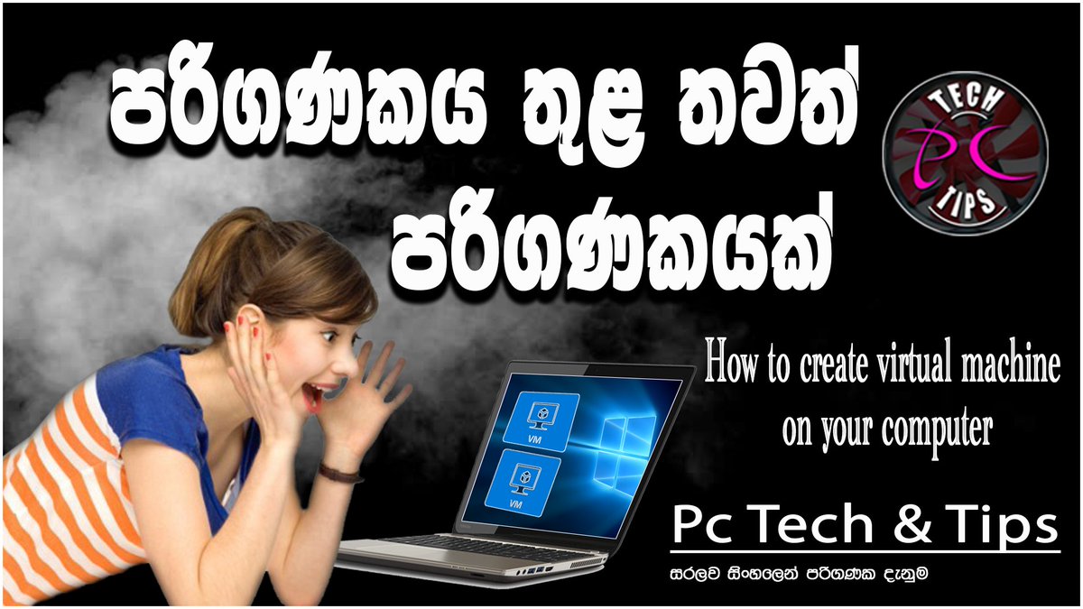 techtipspc tweet picture