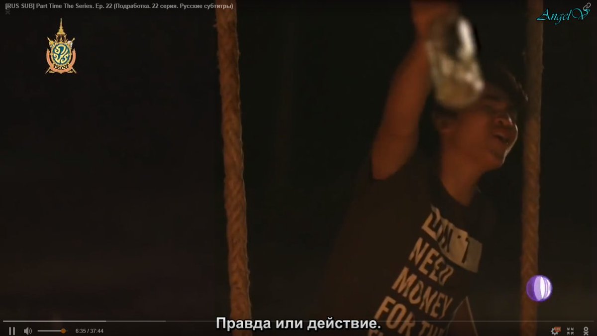 lll_li_il_lll's tweet photo. Так и знал, что без этой игры не обойдётся хд.
#parttimetheseries https://t.co/zOh8WvAakx