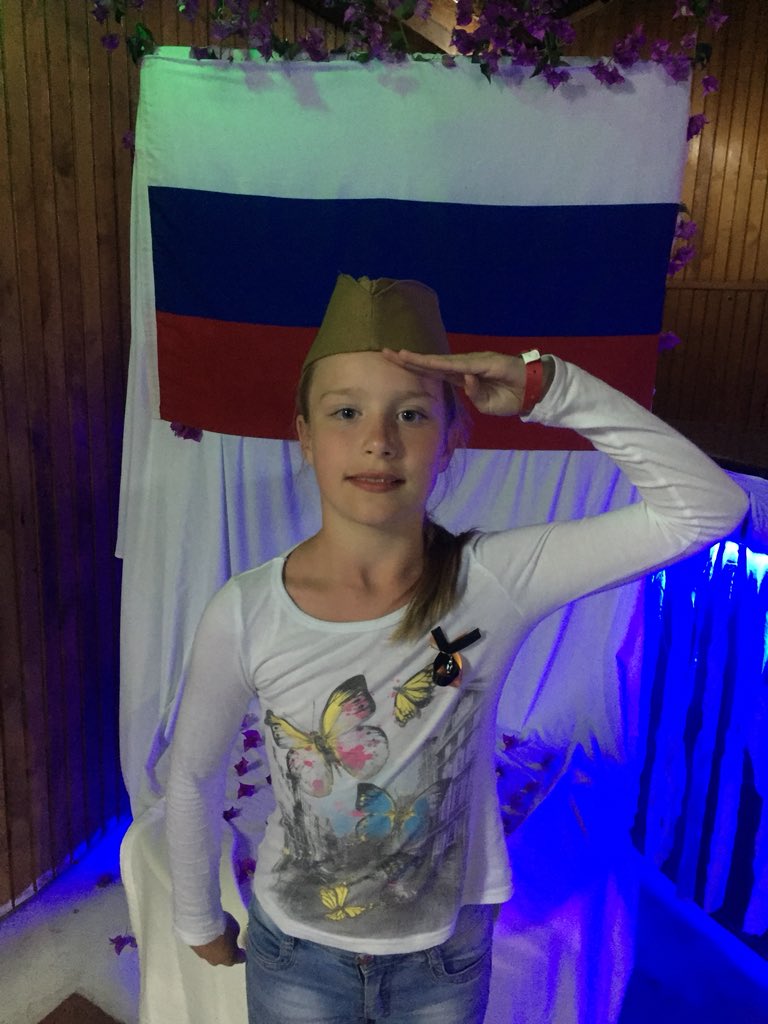 9 мая 2018 год