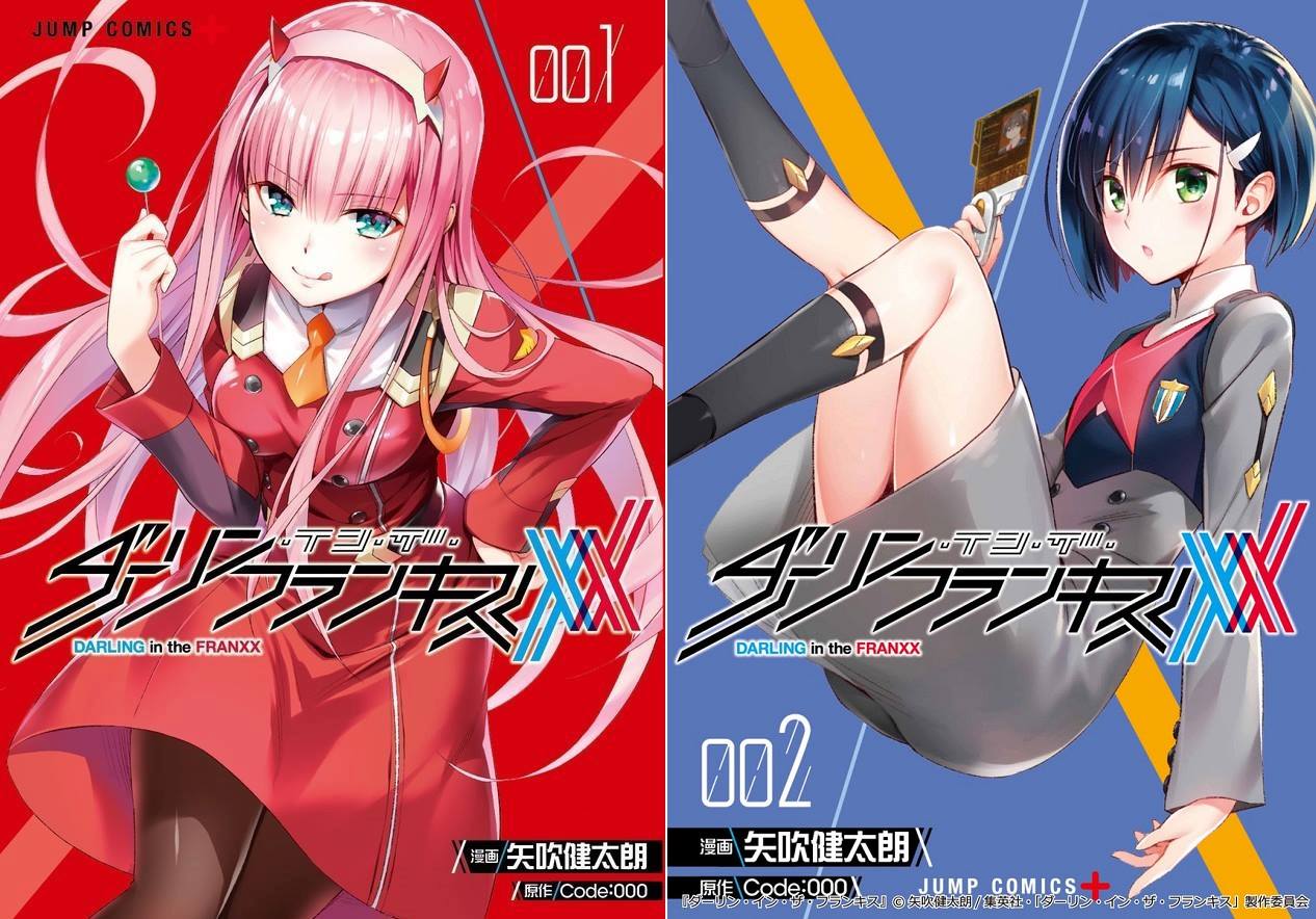 Darling in the Franxx manga