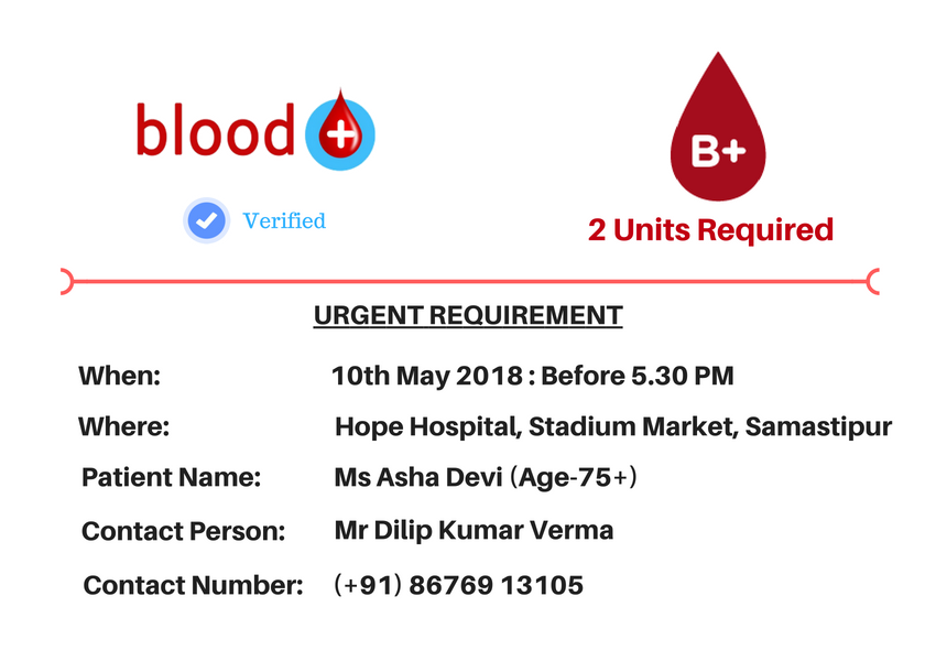 bloodplusorg's tweet photo. Urgent Requirement: 2 Units B+ At Hope Hospital, Samastipur Bihar for a 75+ age old lady's critical operation.
@TajinderBagga @BJPBiharState @upma23 @BloodAid @DonorsINDIA @Simply_Blood @bld4needy @RaktDaanOrg @Raktabhaa @1970hsk @NitishKumar @blooddonorsbiha @ankitjha23 https://t.co/mnKosSKsua