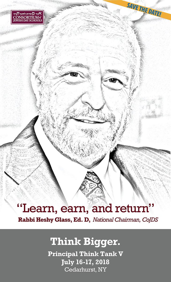 #SaveTheDate #ThinkTank #JewishDaySchools