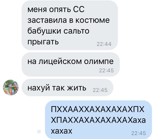 sermon_id's tweet photo. бедный парень https://t.co/JTNlJNJA18