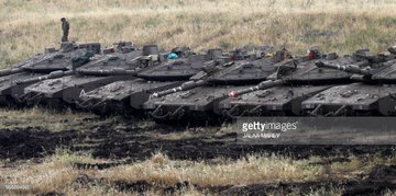 Προβολή εικόνας στο Twitter