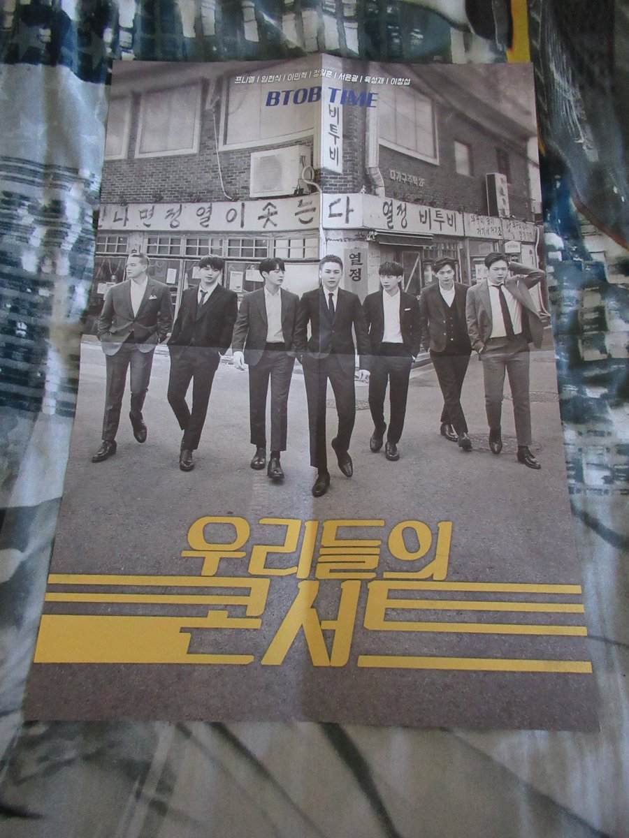 SylvieBret's tweet photo. Le photobook #BTOBTIME est arrivé !
Il est super beau ! *-*
#BTOB #OurConcert 💙 https://t.co/HjTLfmRkQD
