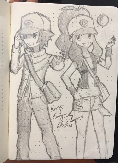 Pokemon Black and White: Main Characters 