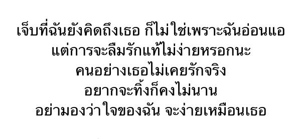 เดรโก close tweet media