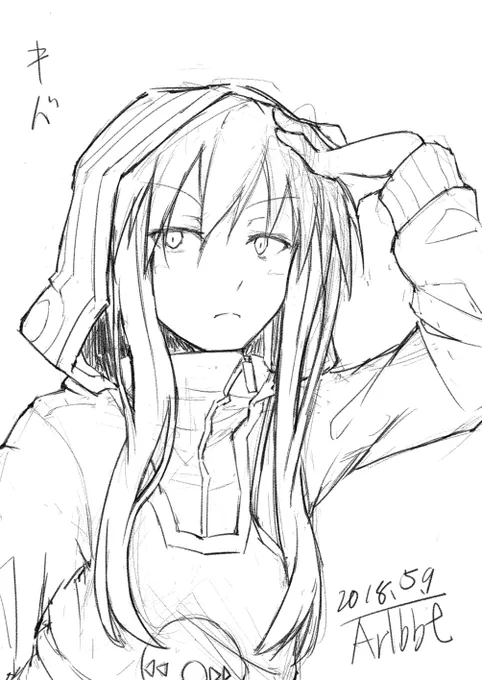 今日のらくがき 