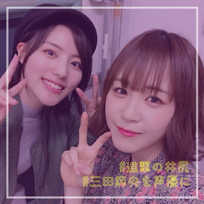 三田麻央を声優にのtwitterイラスト検索結果 三田麻央を声優にのtwitterイラスト検索結果