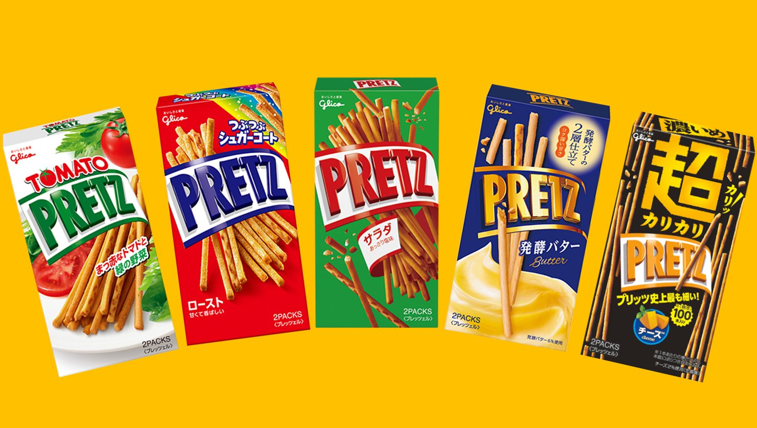Glico Pr Japan Twitterissa Glicoの研究開発エピソード プリッツ プリッツの種類は定番からご当地プリッツ まで多岐にわたります そのひとつひとつが 風味だけでなく素材や太さや食感まで最適化したレシピで作られています プリッツへ込め