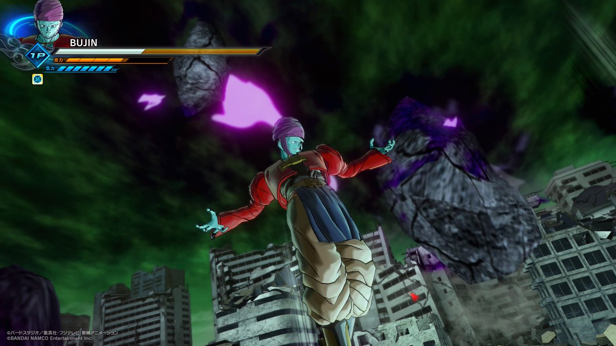 太陽 Ps4share ドラゴンボールゼノバース２ ブージン４