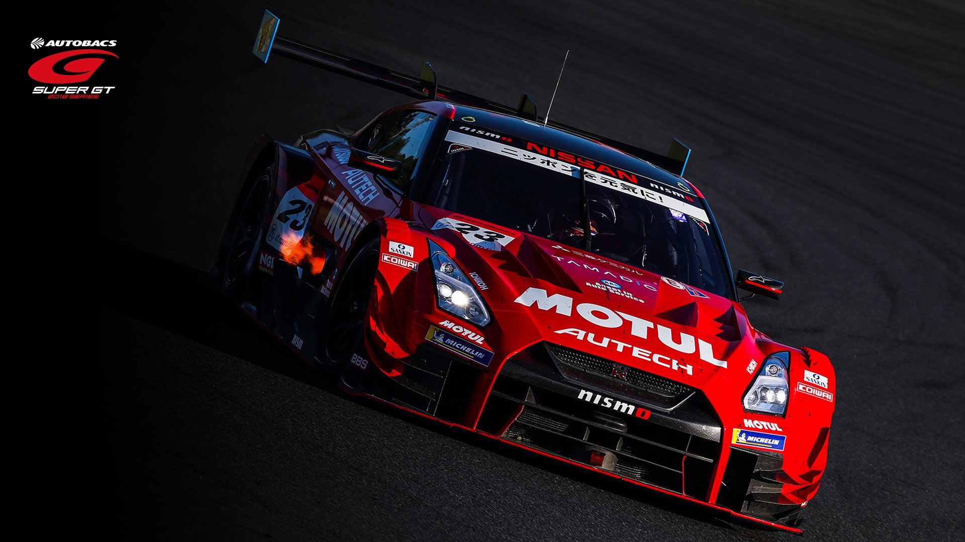 Twitter 上的 公式 Super Gt Wallpaper Round 2 Fuji Gt500クラス 23号車 T Co 8xahh0rmre Supergt T Co H6m228zf5v Twitter