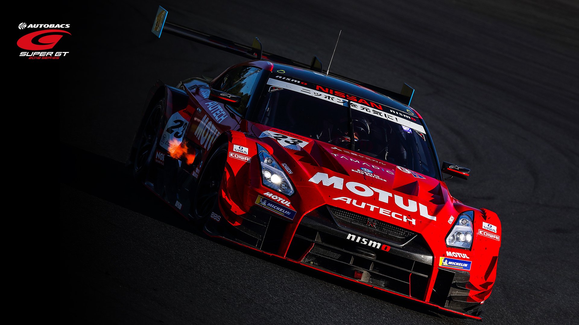 Twitter 上的 公式 Super Gt Wallpaper Round 2 Fuji Gt500クラス 23号車 T Co 8xahh0rmre Supergt T Co H6m228zf5v Twitter Twitter 上的 公式 Super Gt Wallpaper Round 2 Fuji Gt500クラス 23号車 T Co 8xahh0rmre Supergt T Co H6m228zf5v Twitter