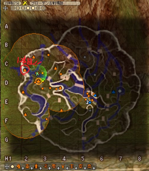 忘れっぽい私のためのfezメモ帳