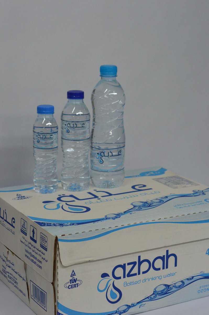 halawater's tweet photo. #اعتراض_صاروخ_في_الرياض  #اعتزال_فهدالهريفي #السعودية_الجزائر #يوفنتوس_ميلان #دوله_تحب_تسافر_لها #العين_الدحيل https://t.co/EDpicJhqKO