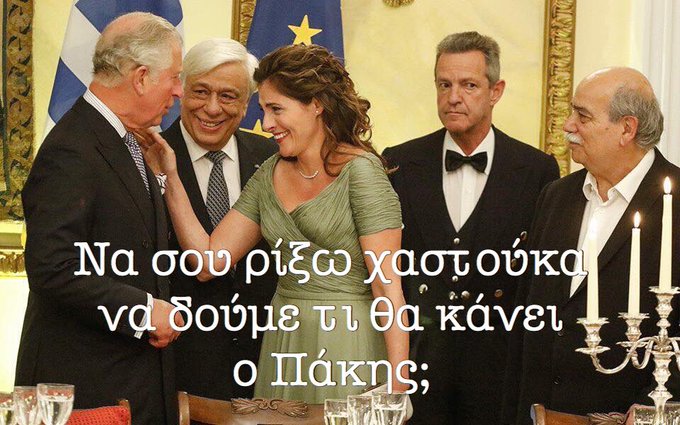 Προβολή εικόνας στο Twitter