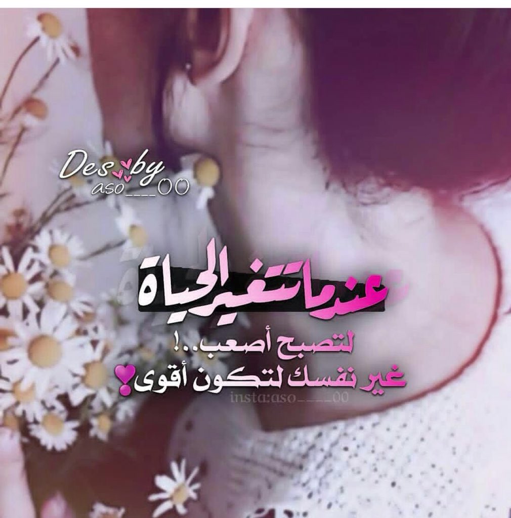 MohammedAlShak9's tweet photo. https://t.co/vMFm1hXHyv