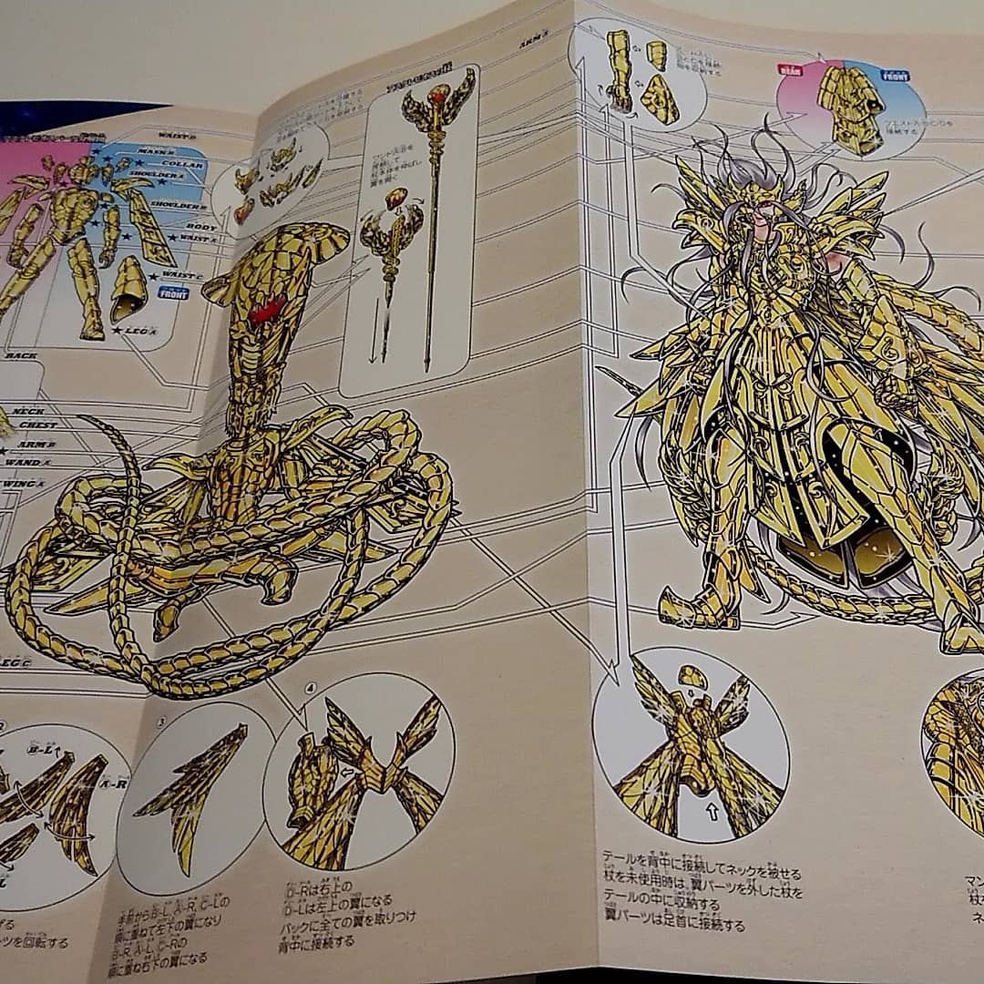 聖闘士星矢 連載再開 蛇遣座オピュクスのオデッセウス 黄金聖衣の分解