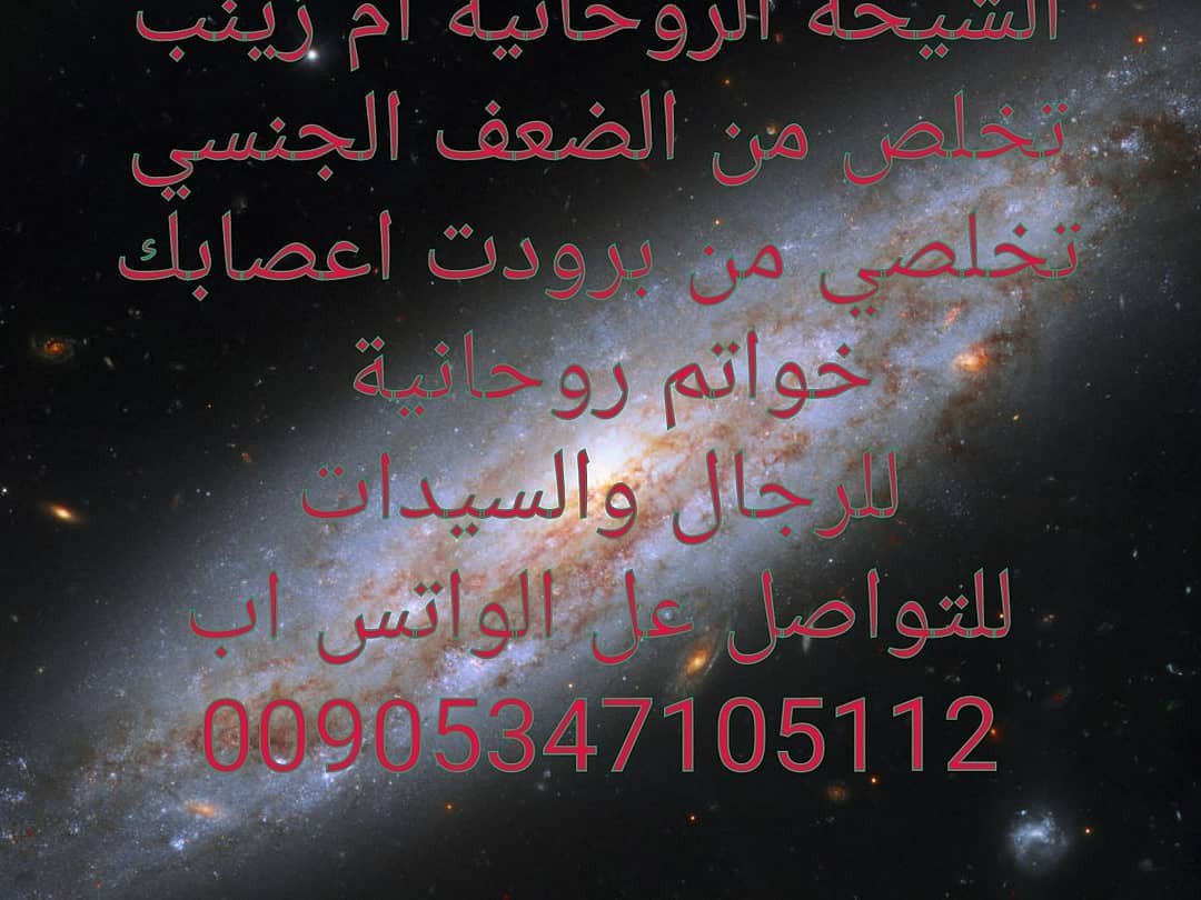 rerffrw3's tweet image. 