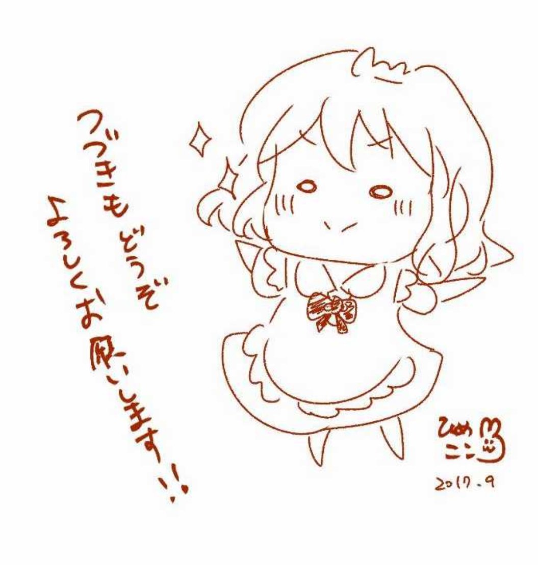 koko12co8's tweet photo. 本日は #メイドの日
ということで、メイドが出る漫画を紹介します!
今日からサーバント
comicoベスチャレにて連載中です✨
【comico】
https://t.co/mN05ixMQZa
【作品一覧】
https://t.co/ApxpX0Jbmm
#漫画 #創作 #イラスト #オリジナル #illustration #comico #comicoPLUS #メイド #マンガ #無料 https://t.co/XmwmTZBekr