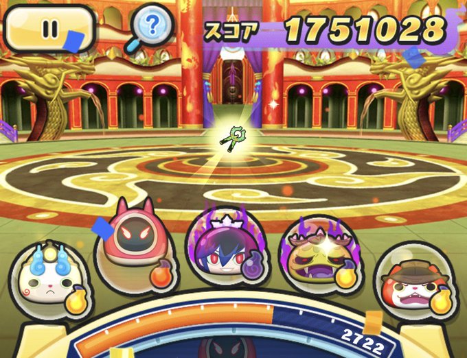 妖怪ウォッチぷにぷに攻略大百科 Punipuni Pedia 18年05月 Twilog 妖怪ウォッチぷにぷに攻略大百科 Punipuni Pedia 18年05月 Twilog