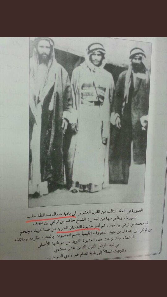 احساس شاعر tweet media