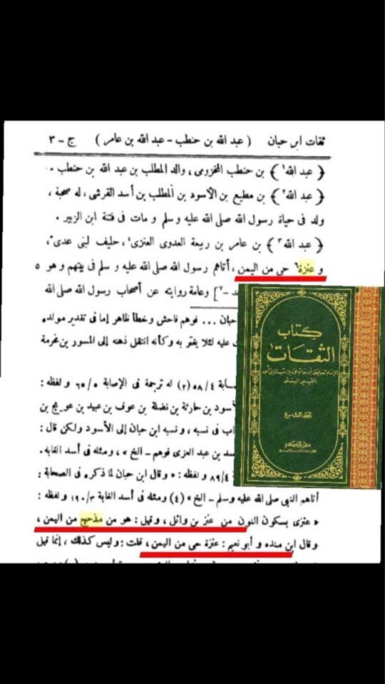 احساس شاعر tweet media