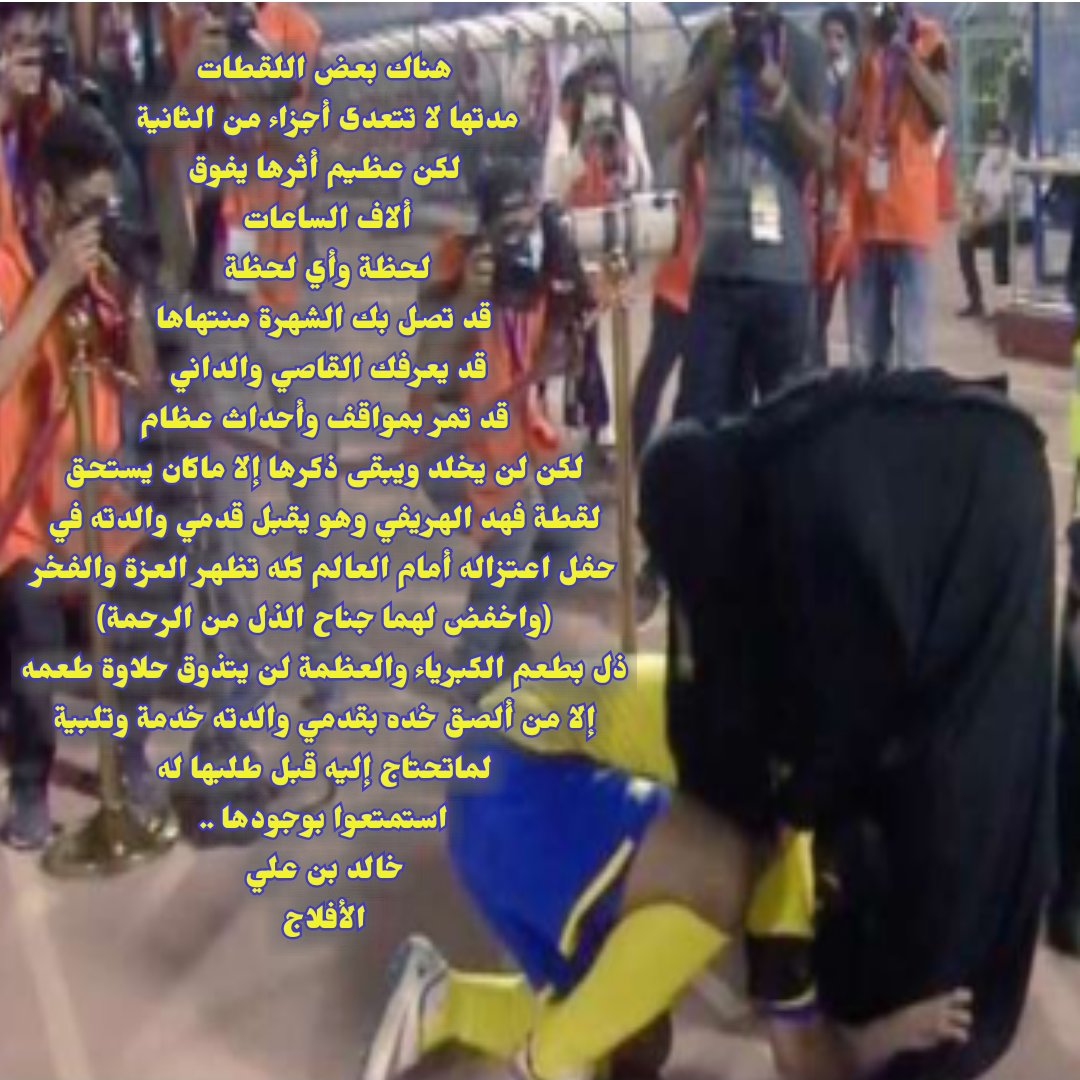 khald415's tweet photo. https://t.co/ifI5wTD7aL