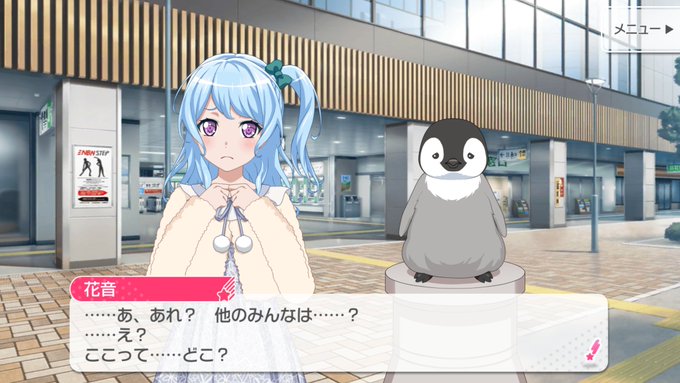 花音生誕祭18のtwitterイラスト検索結果 古い順 花音生誕祭18のtwitterイラスト検索結果 古い順