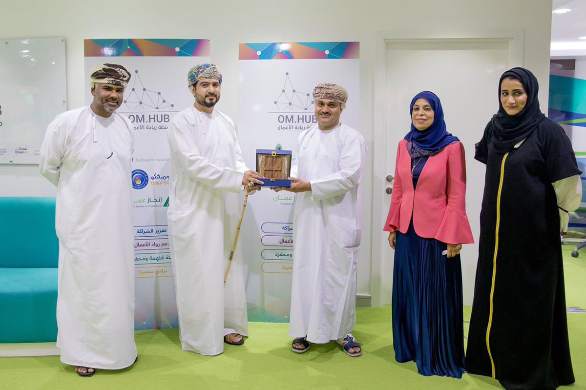 IIA_Om's tweet image. تحت رعاية سعادة / قيس اليوسف ، رئيس مجلس إدارة غرفة تجارة و صناعة عُمان 
عَقدَ برنامج #واصل @OMIFCO_SME_prog مساء امس فعالية #لمّة الأولى. حيث تم الإعلان فيها عن اسماء الشركات المؤهلة للتعرف على أعمالهم والاهدافهم المرجوة من البرنامج