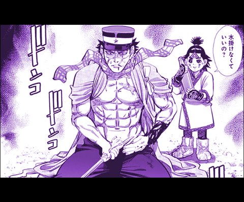 フミエ先生 フミエ先生