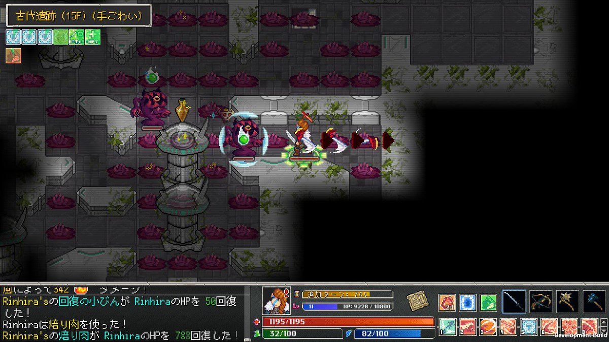 りんひら V Twitter オレはこれでもそこそこ腕はたつ 修羅場もいくつかぬけてきた そういうものにだけ働く勘がある その勘が言ってる オレは ここで死ぬ 床に生えてる紫の沼に立ってるだけでダメージがゴリゴリ入るので