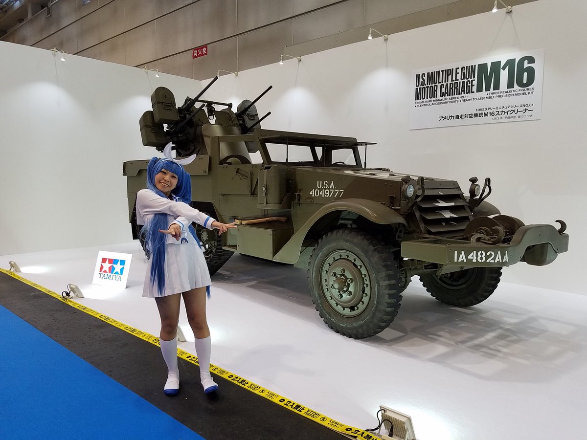 ゴッドハンドブースすぐ横にはM16スカイクリーナーとシュビムワーゲン