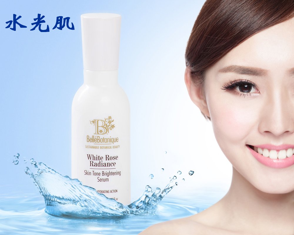 研究突破—如何温和有效的美白/亮白肌肤 - isentiawire.com/cn/pr/20180510…
