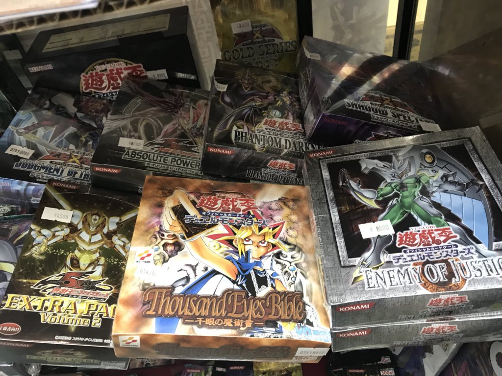 アブソリュート パワーフォース 絶版ボックス アブソリュートパワー