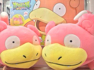セガワールド アポロ على تويتر 新景品情報 ポケットモンスター サン ムーン めちゃでかヤドンぬいぐるみ 本日入荷いたしました セガワールドアポロ ポケモン ヤドン