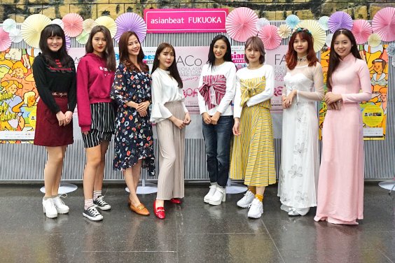asianbeat_id's tweet photo. ✨Culture Watch✨ Para "#asianbeat FACo #KawaiiAmbassadors" telah berkumpul di Fukuoka untuk menyambut penyelenggaraan #FACo2018! Mereka juga telah menemui Gubernur #Fukuoka, Ogawa!! @faco_official
https://t.co/JTqTcMnps4 https://t.co/IuPGxTFq49