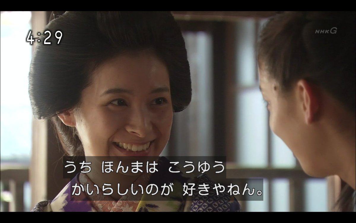 宮嶋麻衣 宮嶋麻衣