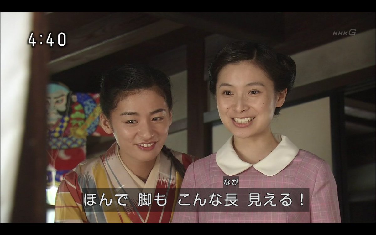 宮嶋麻衣 宮嶋麻衣