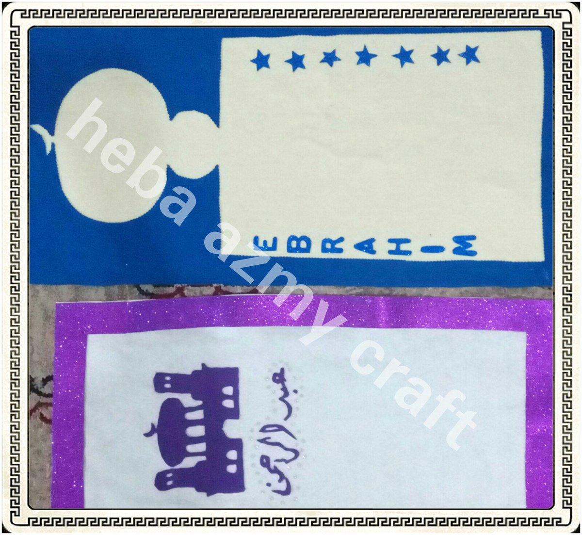 CraftAzmy tweet picture