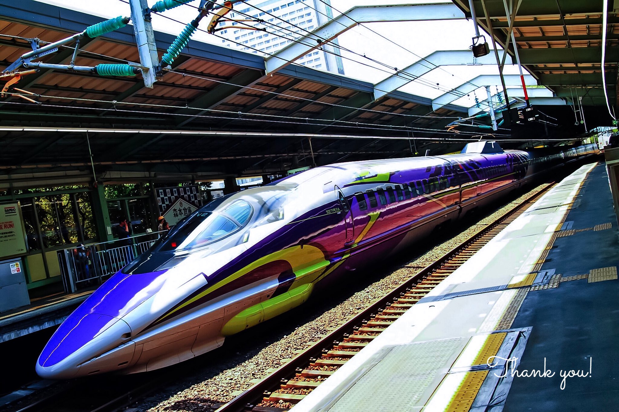 Musictrain エヴァありがとう 楽しかったよ 鉄道 鉄道のある風景 新幹線 山陽新幹線 500系 500系こだま こだま741号 500系タイプエヴァ 500系typeeva タイプエヴァ T Co 2zsjueaevo Twitter