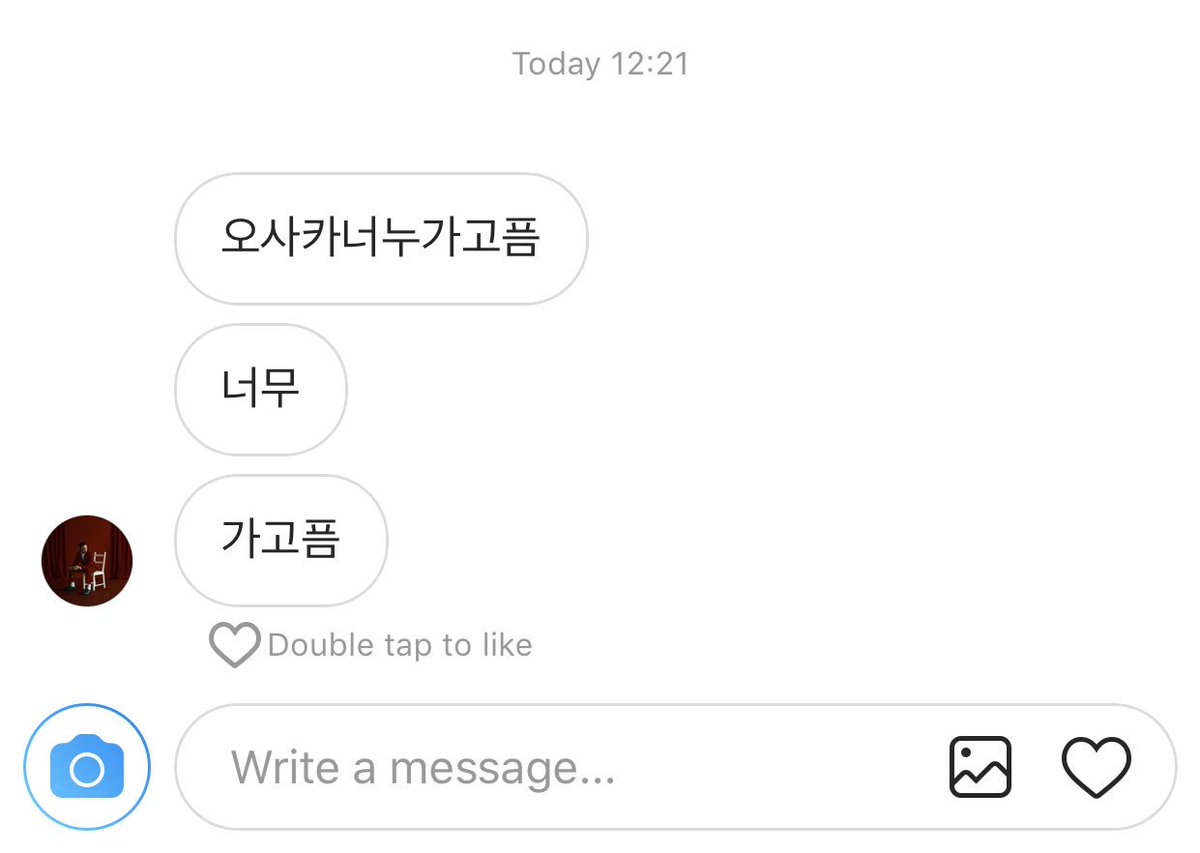 誰かBewhyを大阪でのライブに呼んでください