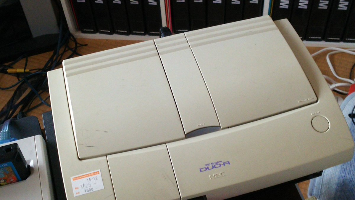 自分史上最高のハードオフ掘り出し物