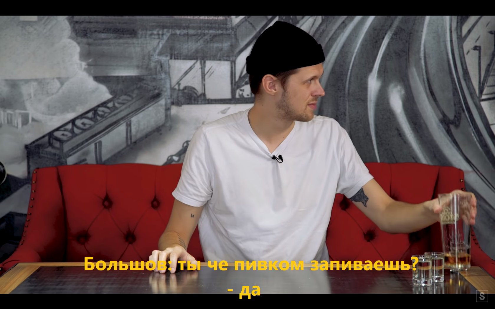 Женя Калинкин сметана ТВ