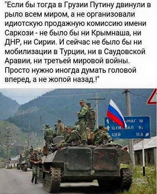 "Это свидетельствует о центральной роли России", - глава МИД Австралии Бишоп о расследовании сбития Боинга МН17 - Цензор.НЕТ 5237