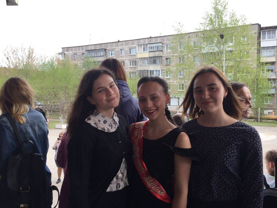Самые счастливые 💞
#выпуск2018 #последнийзвонок