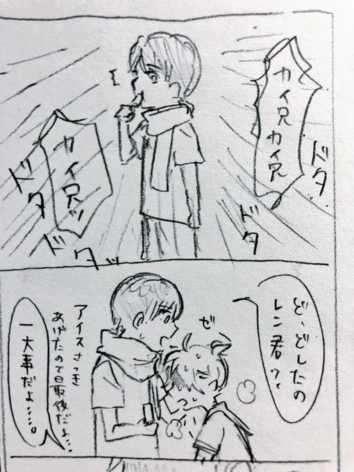 ② 