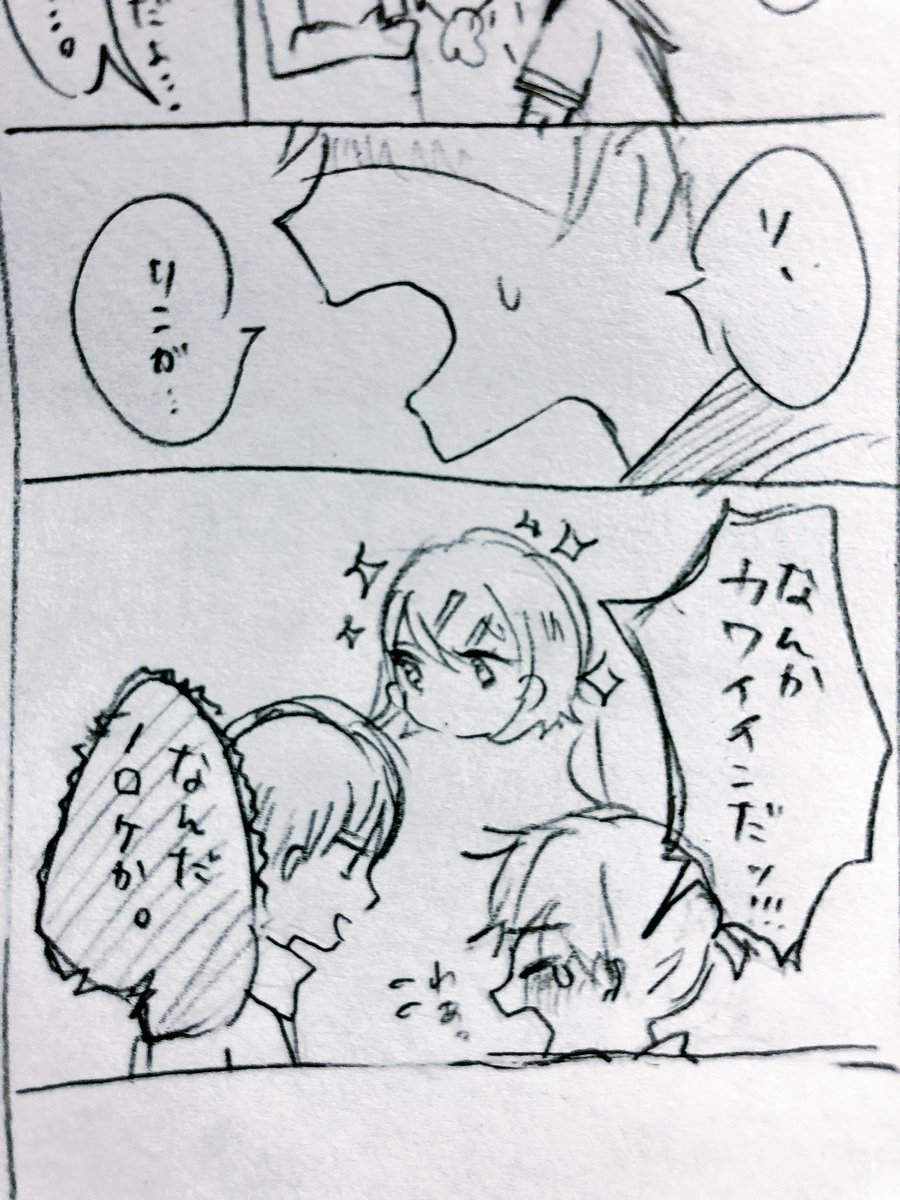 ② 