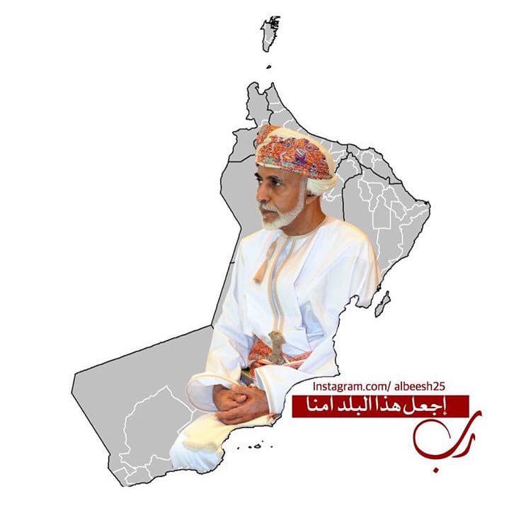 عادل علي بن علي tweet media