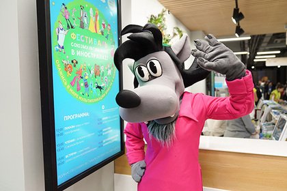 finglobalru's tweet image. «Cоюзмультфильм» и Ассоциация IPChain подписали меморандум о сотруднич
Читать: finglobal.ru/46366-Coyuzmul…

#&amp;amp;#171;Cоюзмультфильм&amp;amp;#187; #Ассоциация #IPChain